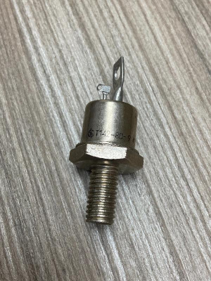 Т142-80 новые Владивосток