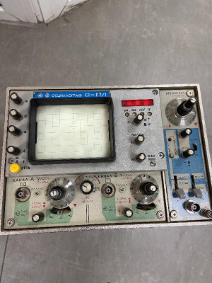 Скупка осциллографы c1-117/1 дорого в Владивостоке