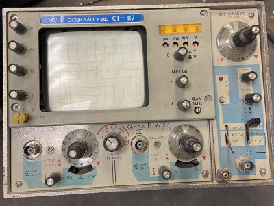 Скупка осциллографы c1-117 дорого в Владивостоке