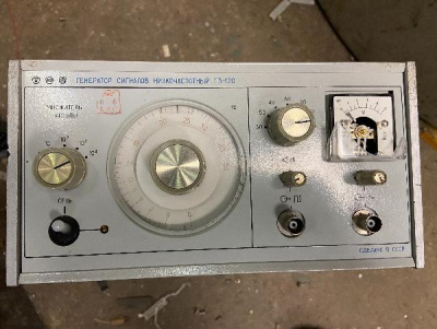 Скупка генераторы г3-120 дорого в Владивостоке