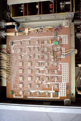 Скупка генераторы г3-117 дорого в Владивостоке