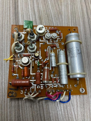 Скупка генераторы г3-120 дорого в Владивостоке